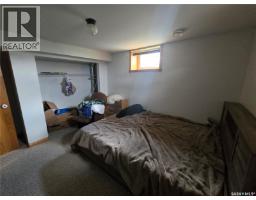 334 Moltke Avenue, Windthorst, SK S0G5G0 Photo 22