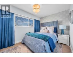 6655 - 6657 Aubrey Street, Burnaby, BC V5B2E3 Photo 17