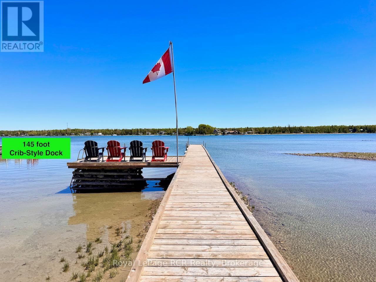 191 WIDGEON COVE ROAD - 50