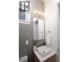 4424 W 4th Avenue, Vancouver, BC V6R1R1 Photo 19