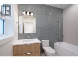 4424 W 4th Avenue, Vancouver, BC V6R1R1 Photo 26