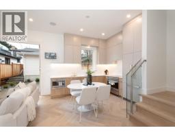 4424 W 4th Avenue, Vancouver, BC V6R1R1 Photo 17