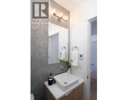 4426 W 4th Avenue, Vancouver, BC V6R1R1 Photo 32