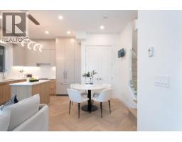 4426 W 4th Avenue, Vancouver, BC V6R1R1 Photo 27