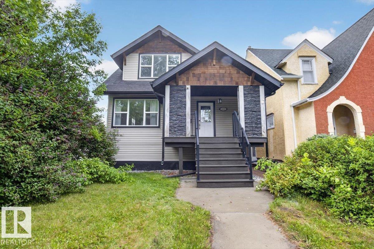 10958 88 AV NW - 1