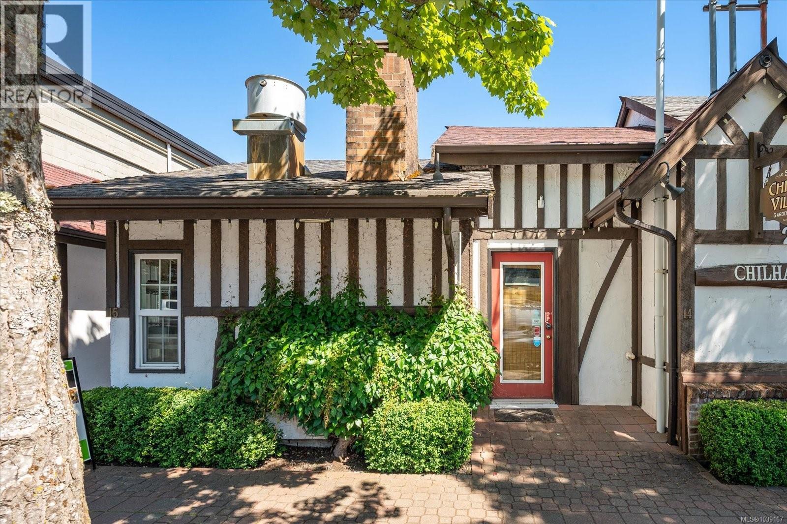 14&15 221 Second Ave W, Qualicum Beach — photo 3