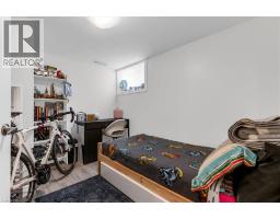 406 East 43rd Street, Hamilton, ON L8T3E3 Photo 36