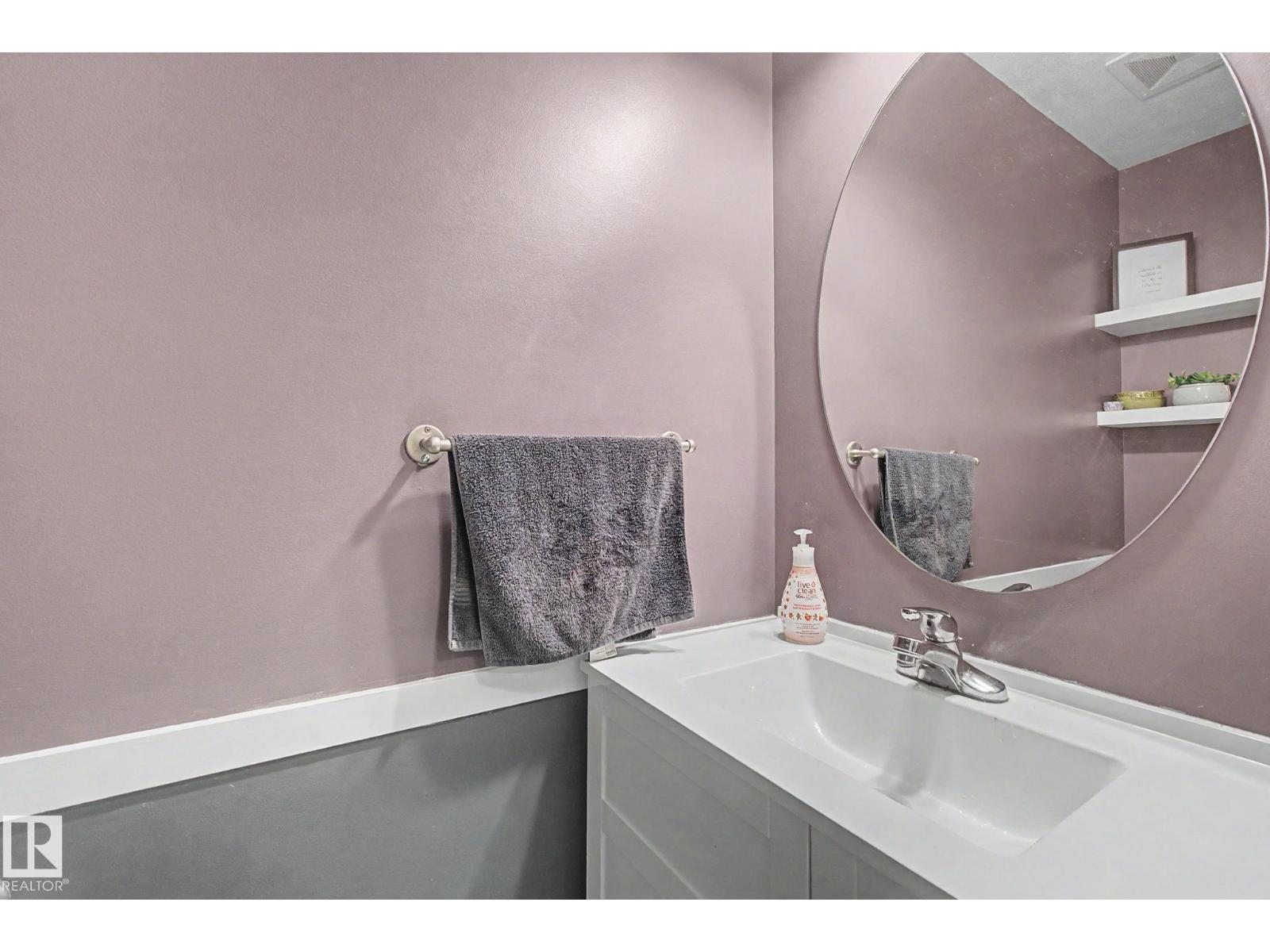 4137 TOMPKINS WY NW — photo 17