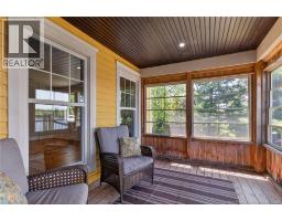 2pc Bathroom - 96 Methodist Point, Mundleville, NB E4W2L5 Photo 15