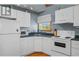 4645 Cape Bear Road, High Bank, PE C0A1W0 Photo 19