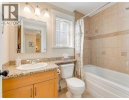 2144 E 4th Avenue, Vancouver, BC V5N1K6 Photo 20