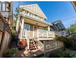 2144 E 4th Avenue, Vancouver, BC V5N1K6 Photo 23