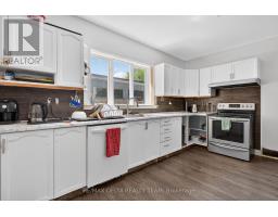 538 Mutual Street, Ottawa, ON K1K1C6 Photo 28