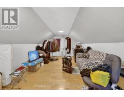 538 Mutual Street, Ottawa, ON K1K1C6 Photo 41