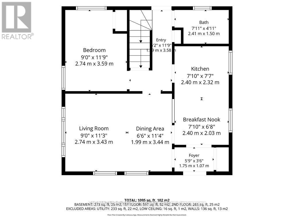 301 CHAMBERLAIN STREET - 48