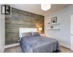 30 Lakeshore Road, Wasaga Beach, ON L9Z2Y3 Photo 20