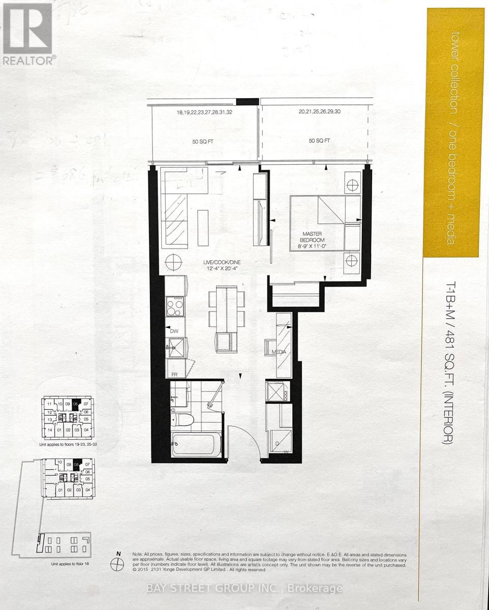 #1908 5 SOUDAN AVENUE - 5