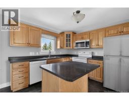 24 Rainford Court, Moncton, NB E1G0T4 Photo 13