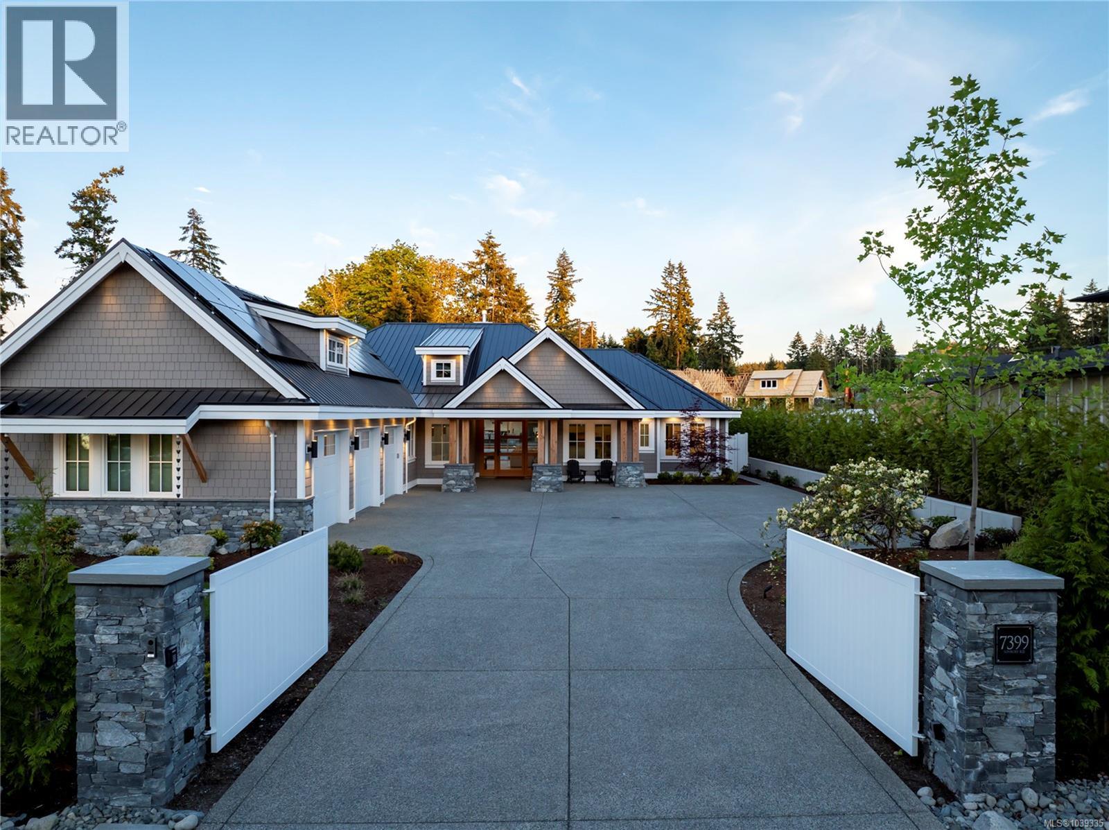 7399 Sunbury Rd - 7