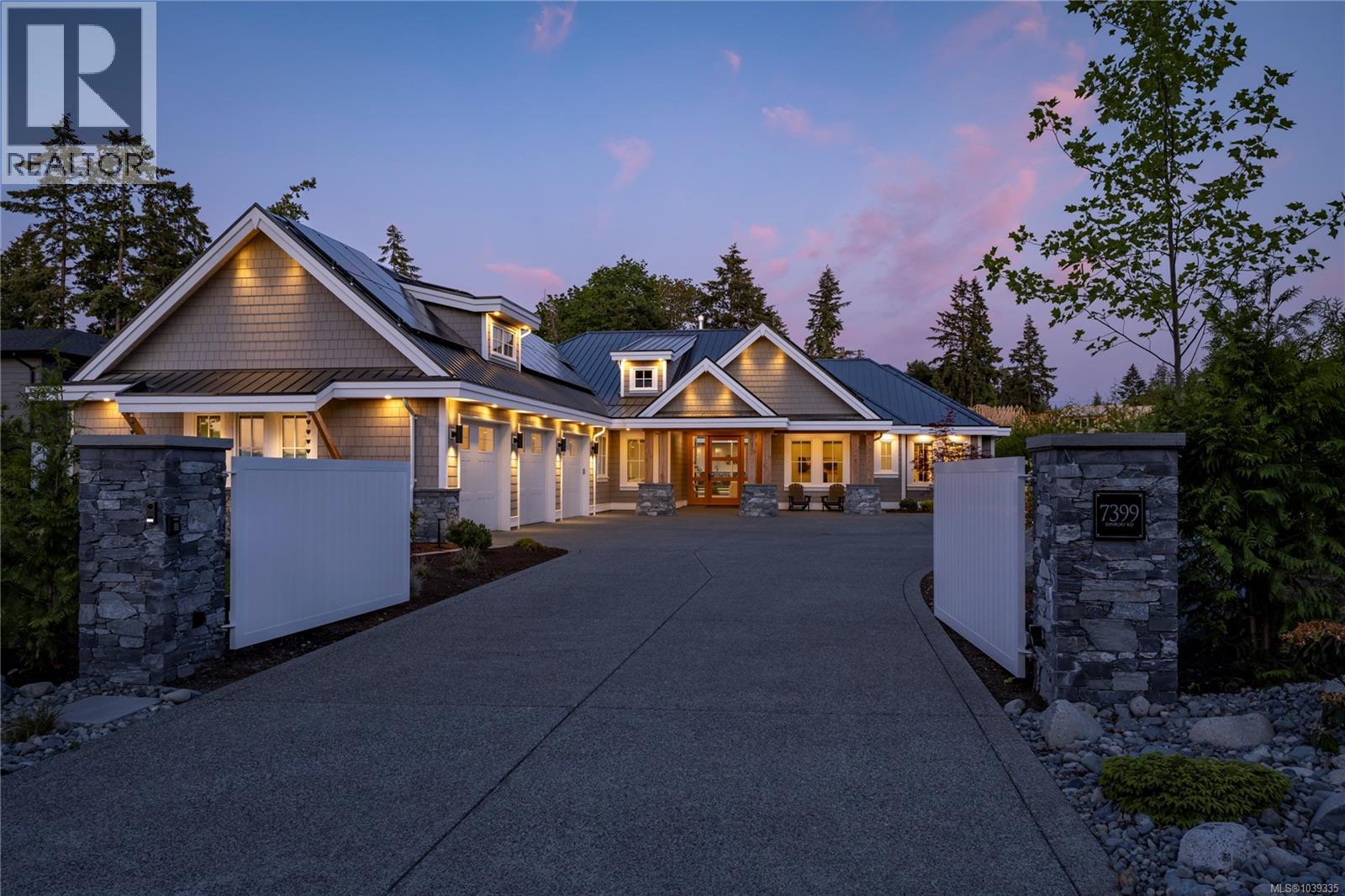 7399 Sunbury Rd - 60
