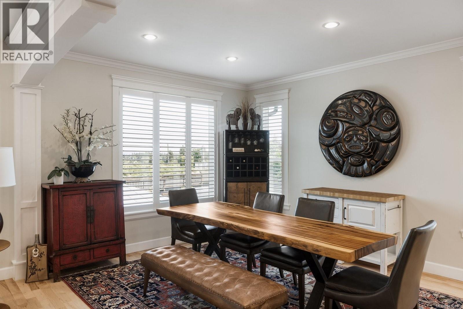 2532 Twin View Pl - 8
