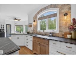 23007 Twp Rd 505a, Rural Leduc County, AB T0B3M1 Photo 15