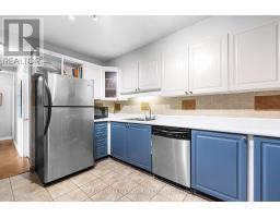 3 - 7 Timberview Way, Ottawa, ON K2H9M5 Photo 7