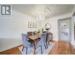 24 Friar Tuck Road, Markham, ON L3P1L9 Photo 17