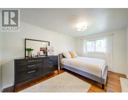 24 Friar Tuck Road, Markham, ON L3P1L9 Photo 31