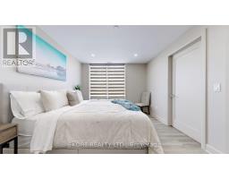 203 - 156a Wims Way, Belleville, ON K8N0H9 Photo 17