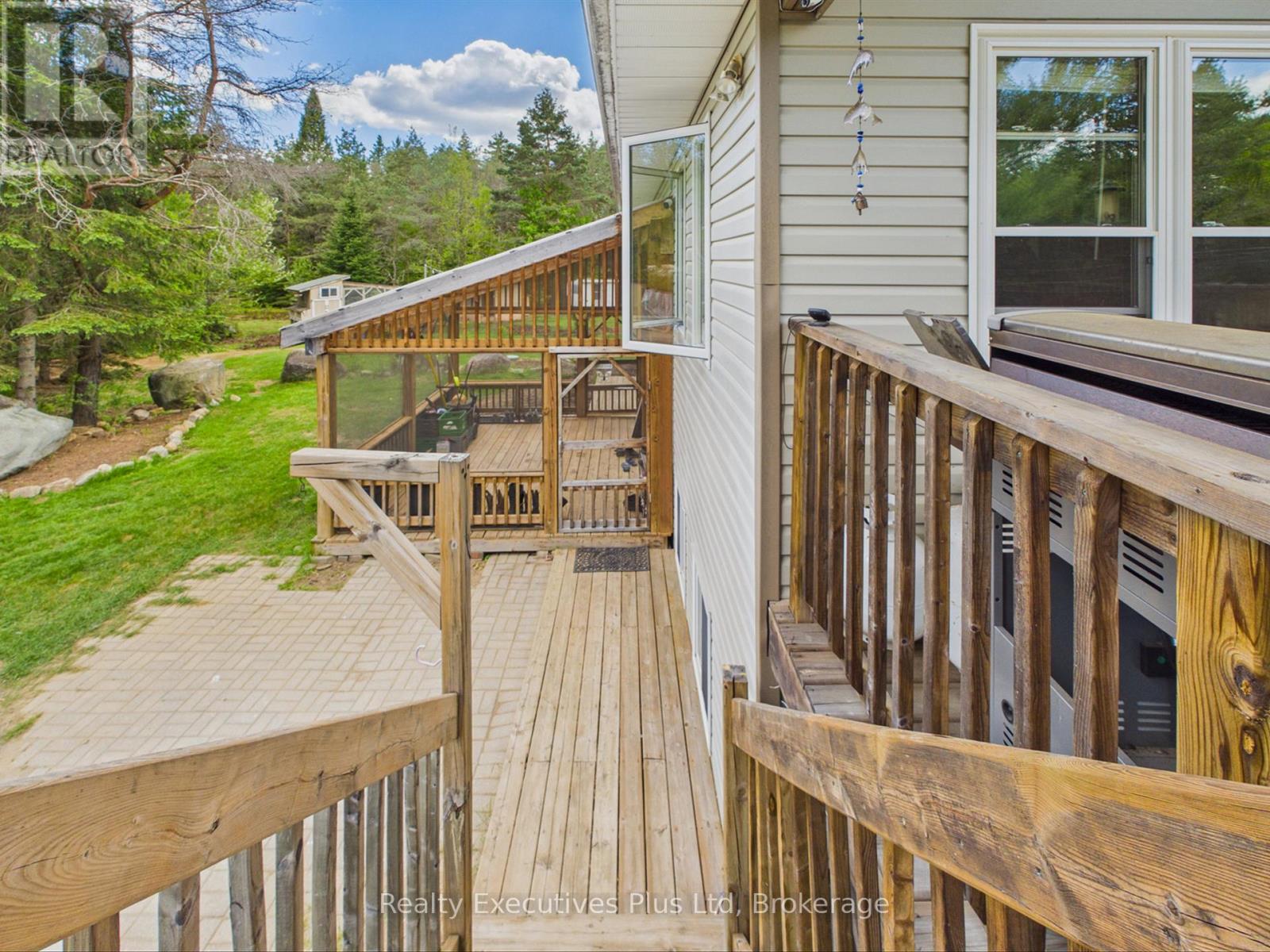 235 ROCK POINT ROAD - 15