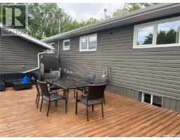 Other - 61 2nd Street Sw, Wadena, SK S0A4J0 Photo 11