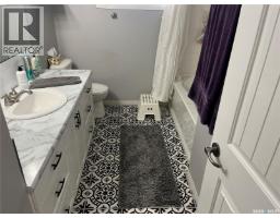 Laundry room - 61 2nd Street Sw, Wadena, SK S0A4J0 Photo 14