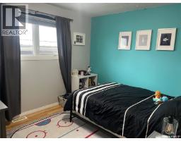 Other - 61 2nd Street Sw, Wadena, SK S0A4J0 Photo 15
