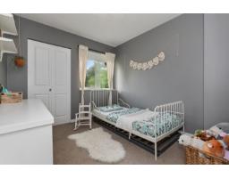33 7640 Blott Street, Mission, BC V2V3K3 Photo 13