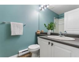 33 7640 Blott Street, Mission, BC V2V3K3 Photo 14