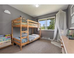 33 7640 Blott Street, Mission, BC V2V3K3 Photo 12