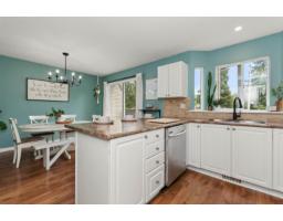 33 7640 Blott Street, Mission, BC V2V3K3 Photo 7