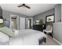 33 7640 Blott Street, Mission, BC V2V3K3 Photo 10