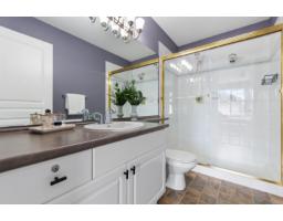 33 7640 Blott Street, Mission, BC V2V3K3 Photo 11
