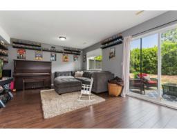 33 7640 Blott Street, Mission, BC V2V3K3 Photo 15