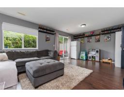 33 7640 Blott Street, Mission, BC V2V3K3 Photo 16