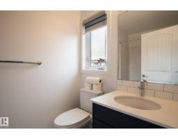 12112 35 Av Sw, Edmonton, AB T6W5E9 Photo 43