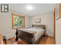 13475 Cedar Rd, Ladysmith, BC V9G1H5 Photo 17