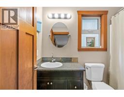 13475 Cedar Rd, Ladysmith, BC V9G1H5 Photo 18