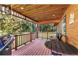 Kitchen - 13475 Cedar Rd, Ladysmith, BC V9G1H5 Photo 6