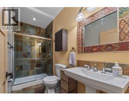 6880 Columbia Ridge Drive, Fairmont Hot Springs, BC V0B1L2 Photo 21