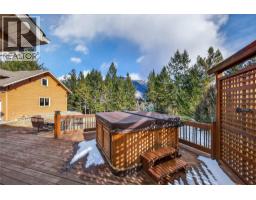 6880 Columbia Ridge Drive, Fairmont Hot Springs, BC V0B1L2 Photo 35