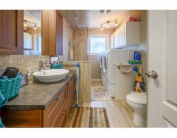 Family room - 171 Ch. De Chambord, Gatineau, QC J8R3H1 Photo 11