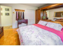 171 Ch. De Chambord, Gatineau, QC J8R3H1 Photo 14